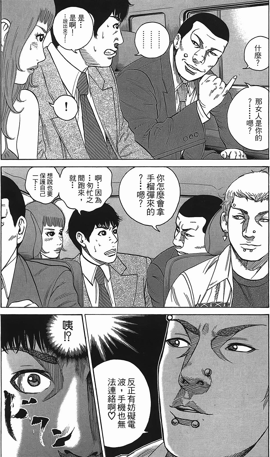 第158页