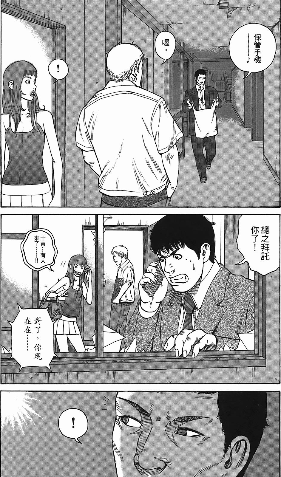 第176页