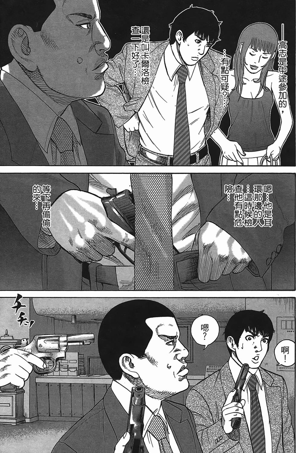 第180页