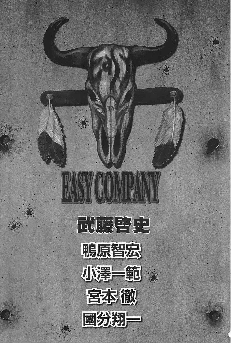 第185页