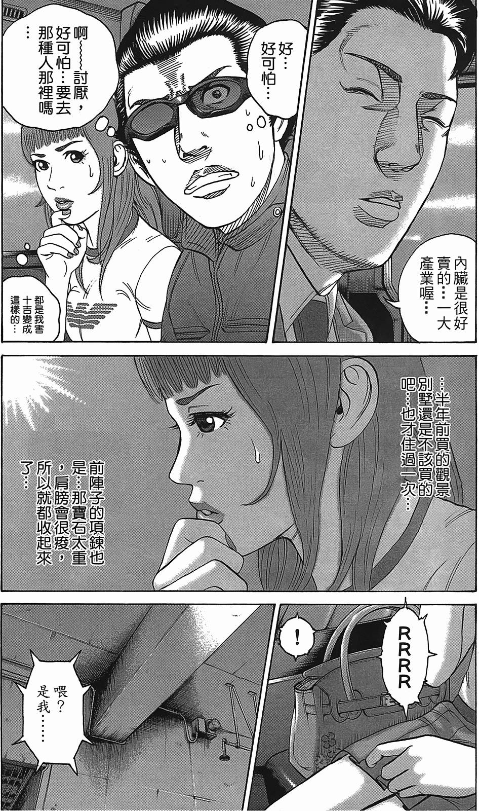 第95页