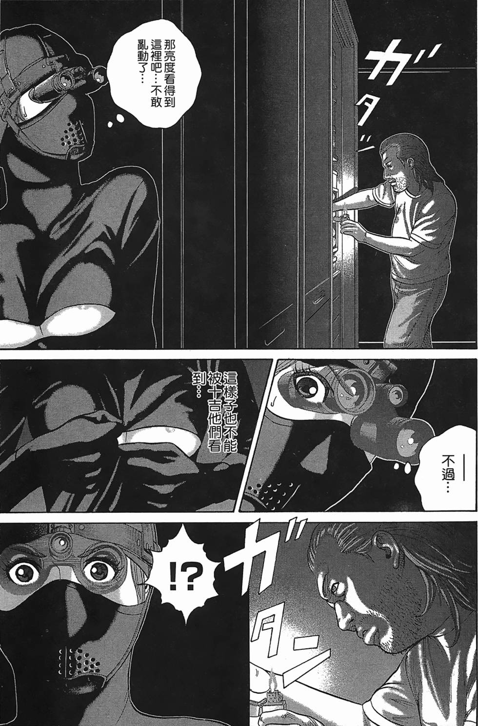 第126页