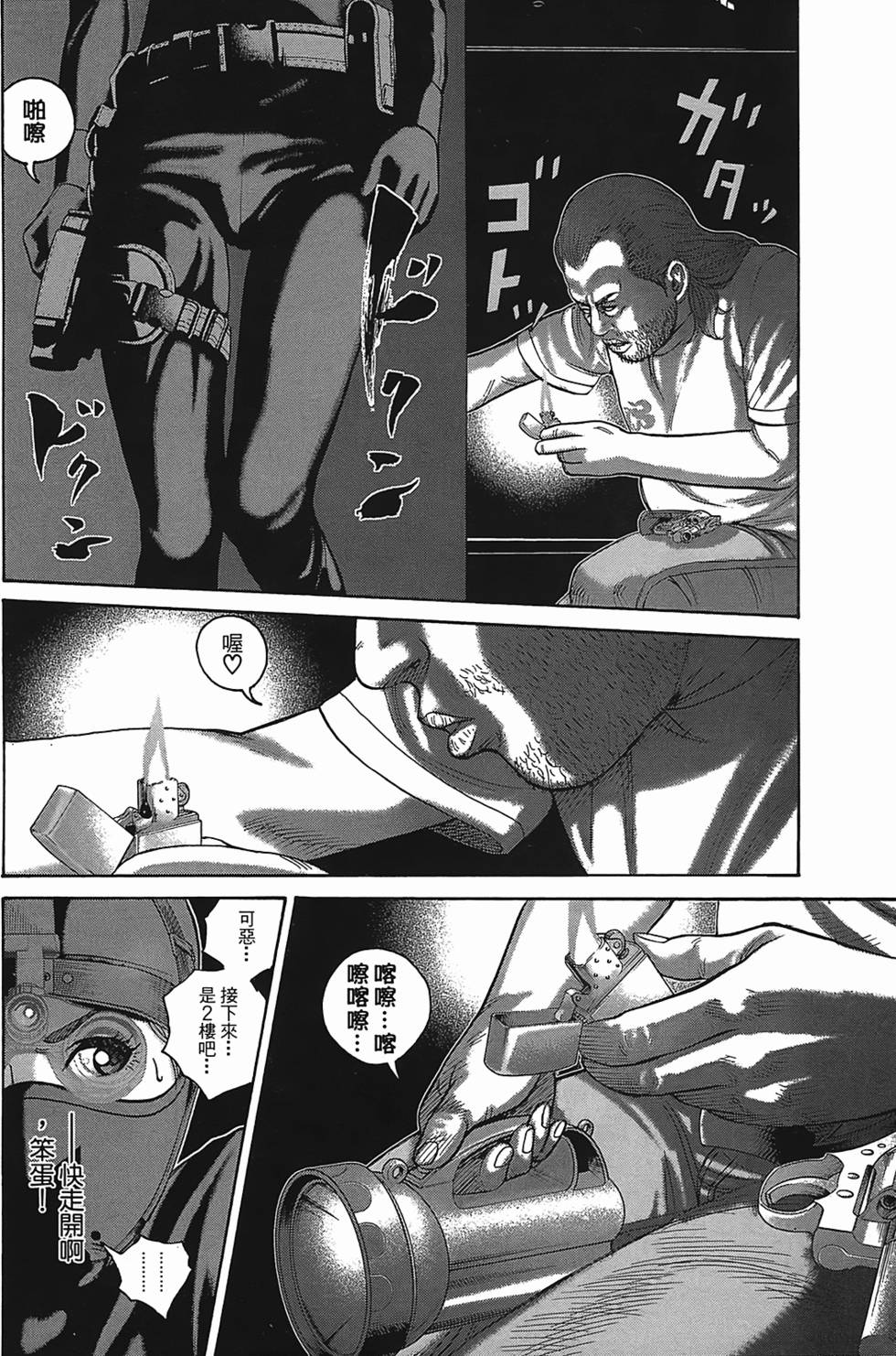 第127页