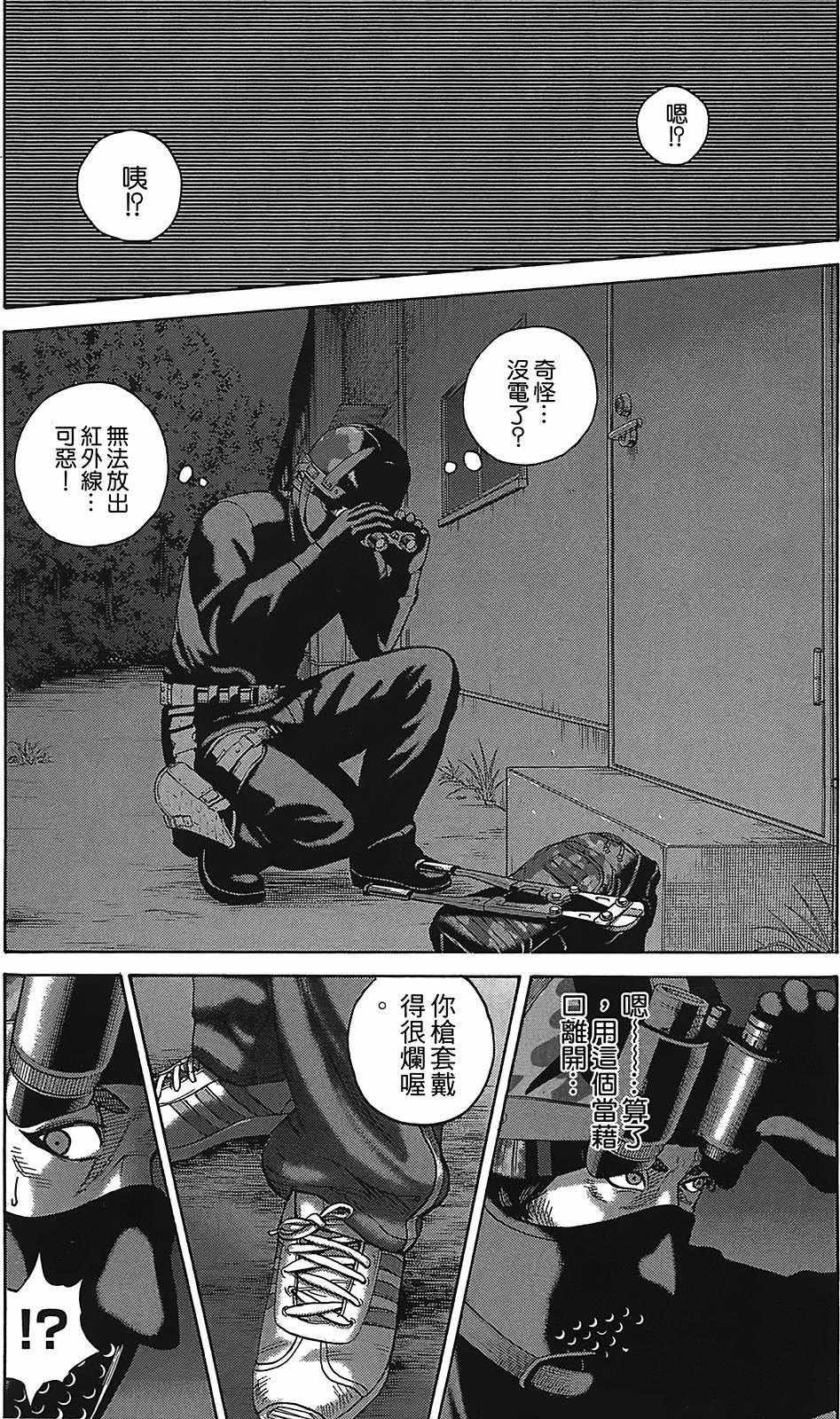 第128页