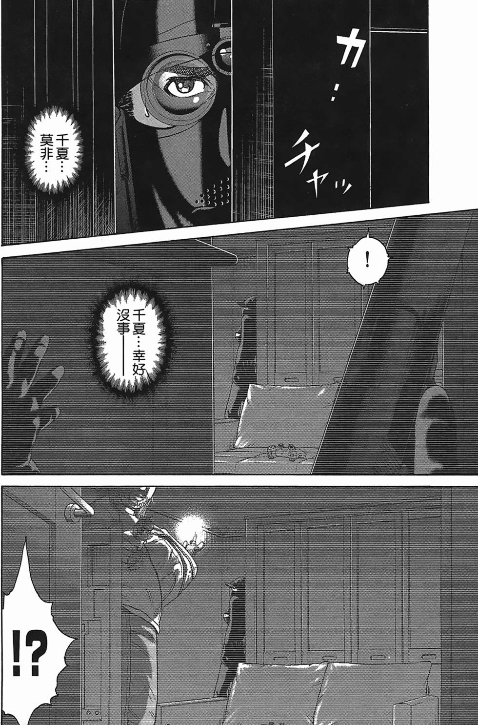 第135页
