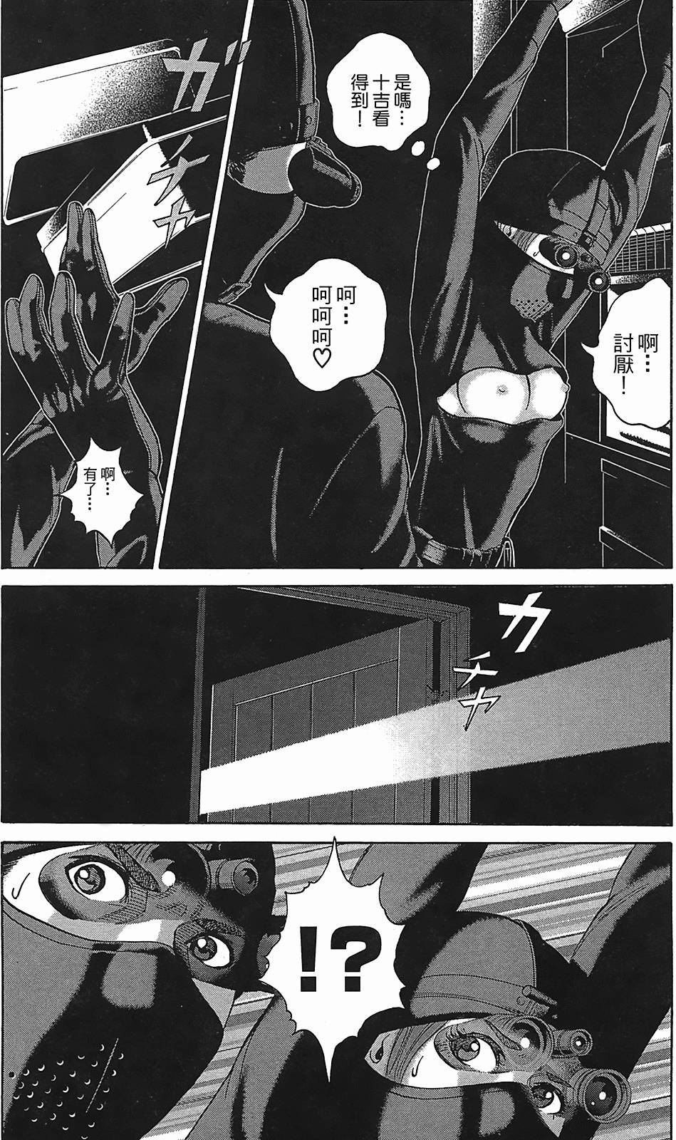 第140页