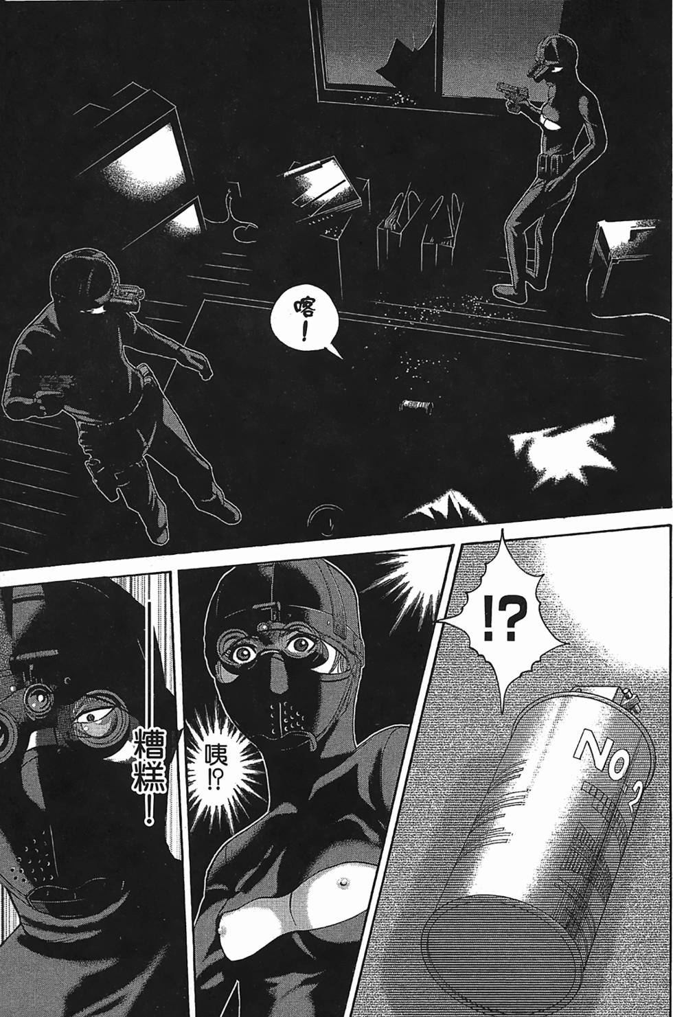第148页