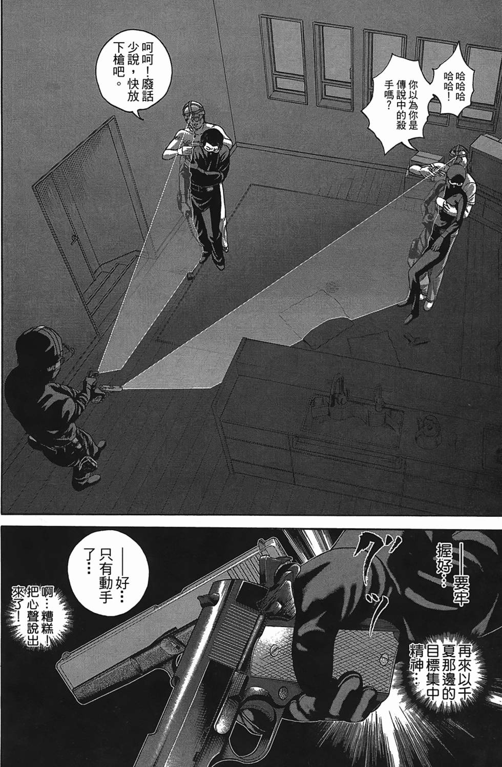 第162页