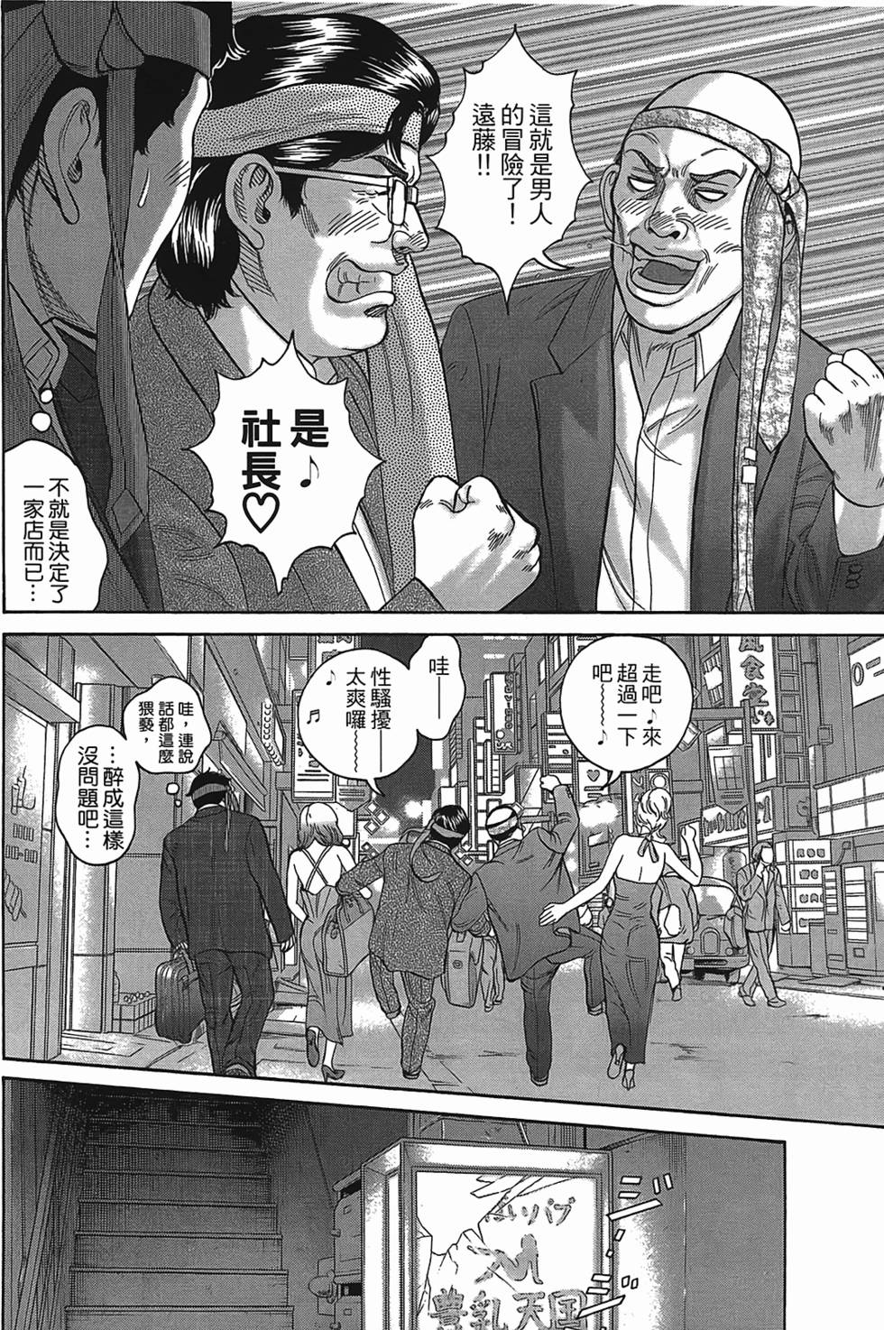 第178页