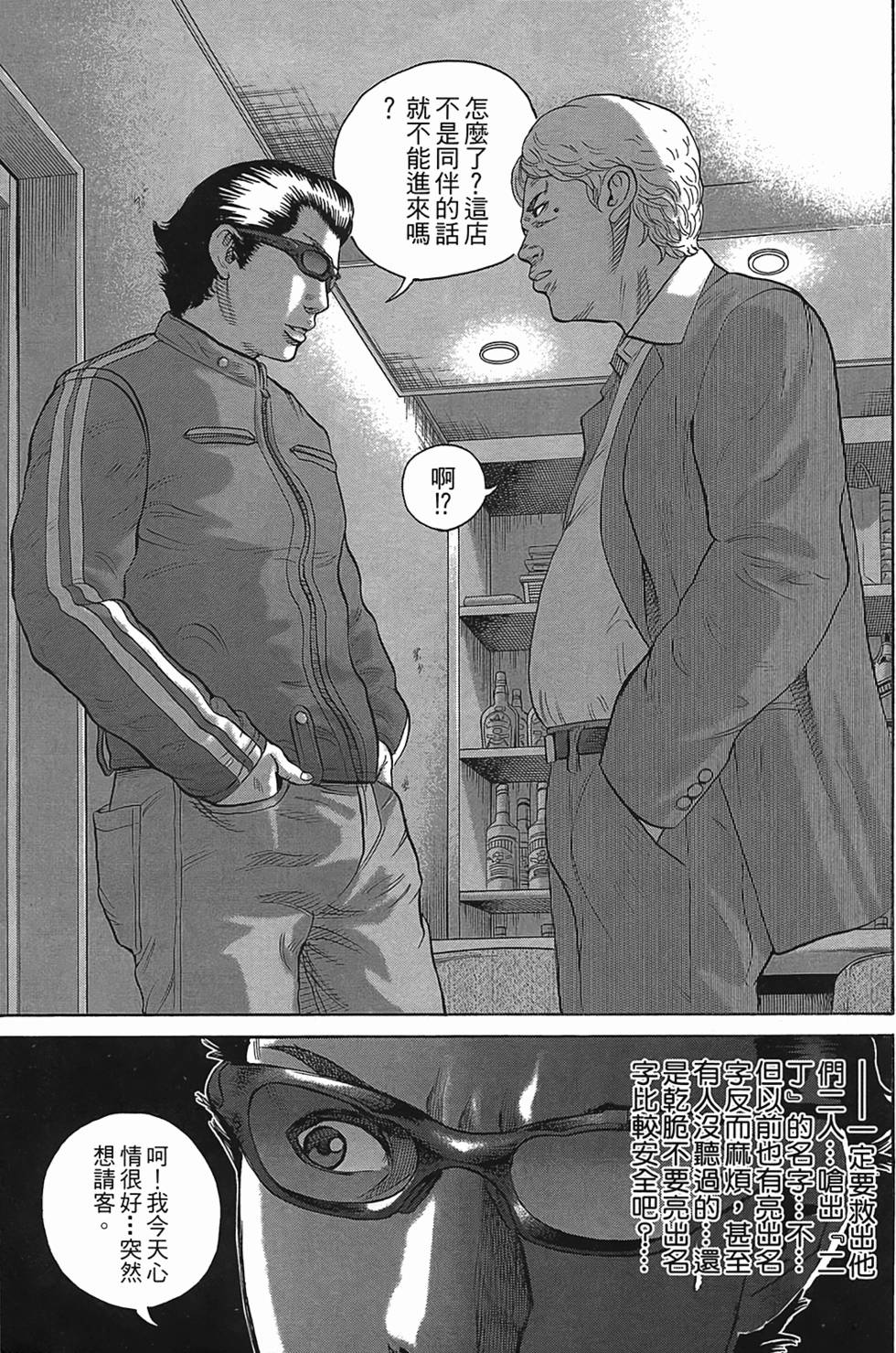 第185页