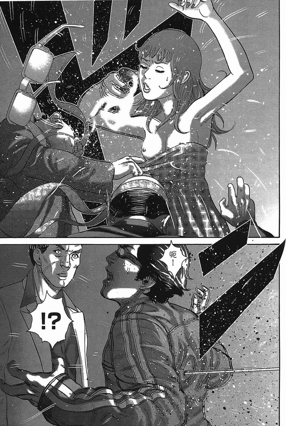 第191页