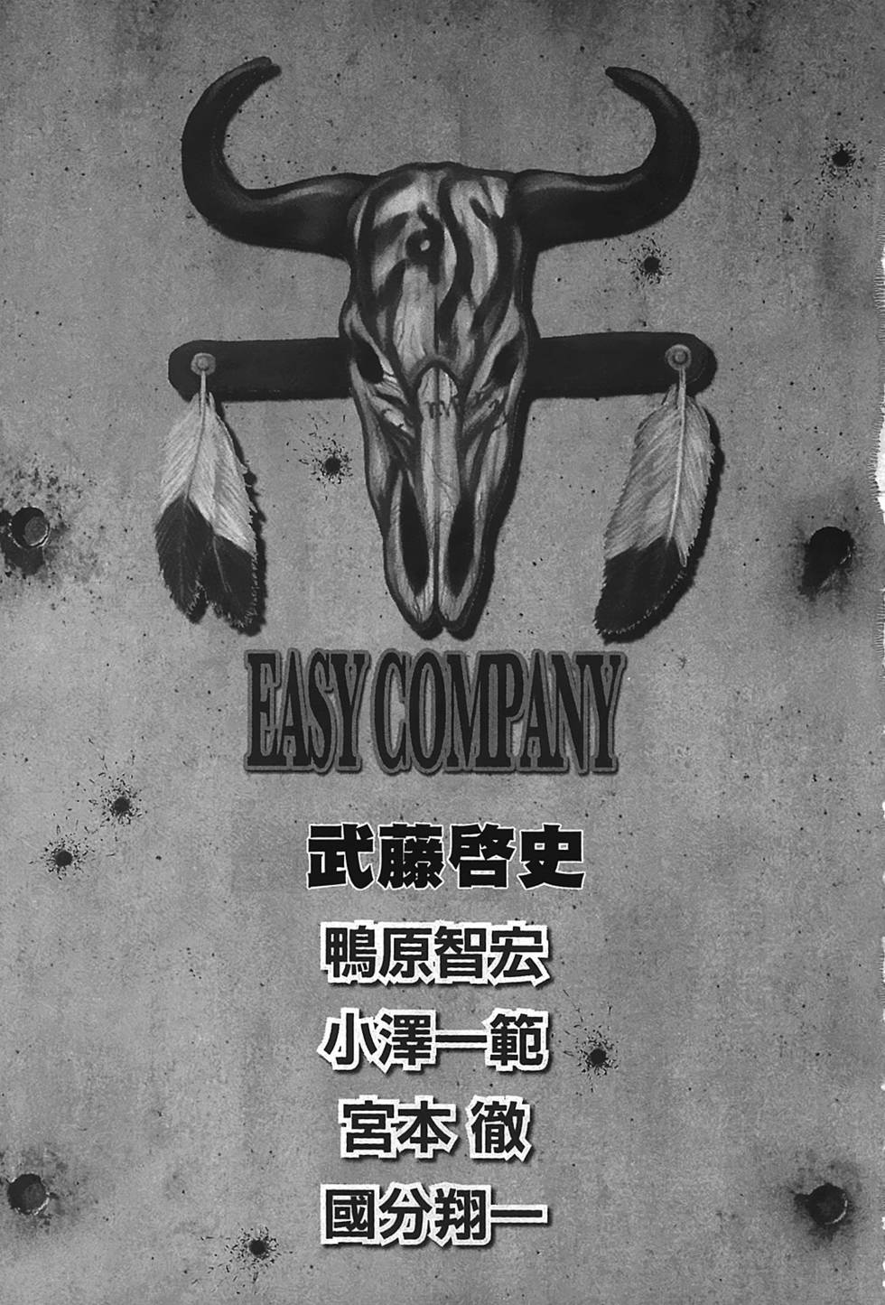 第195页