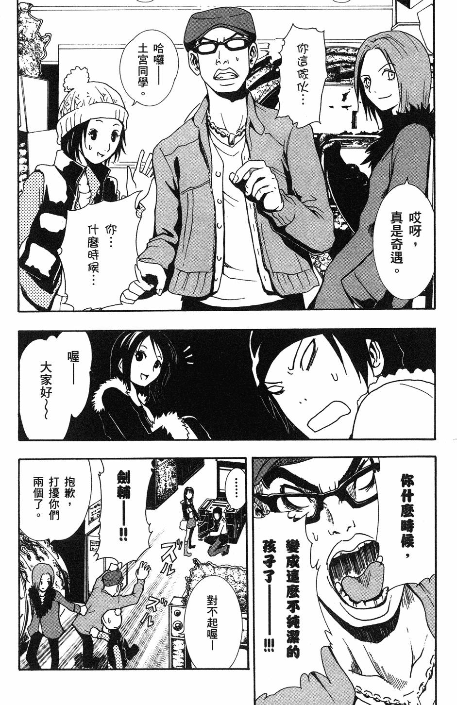 第116页