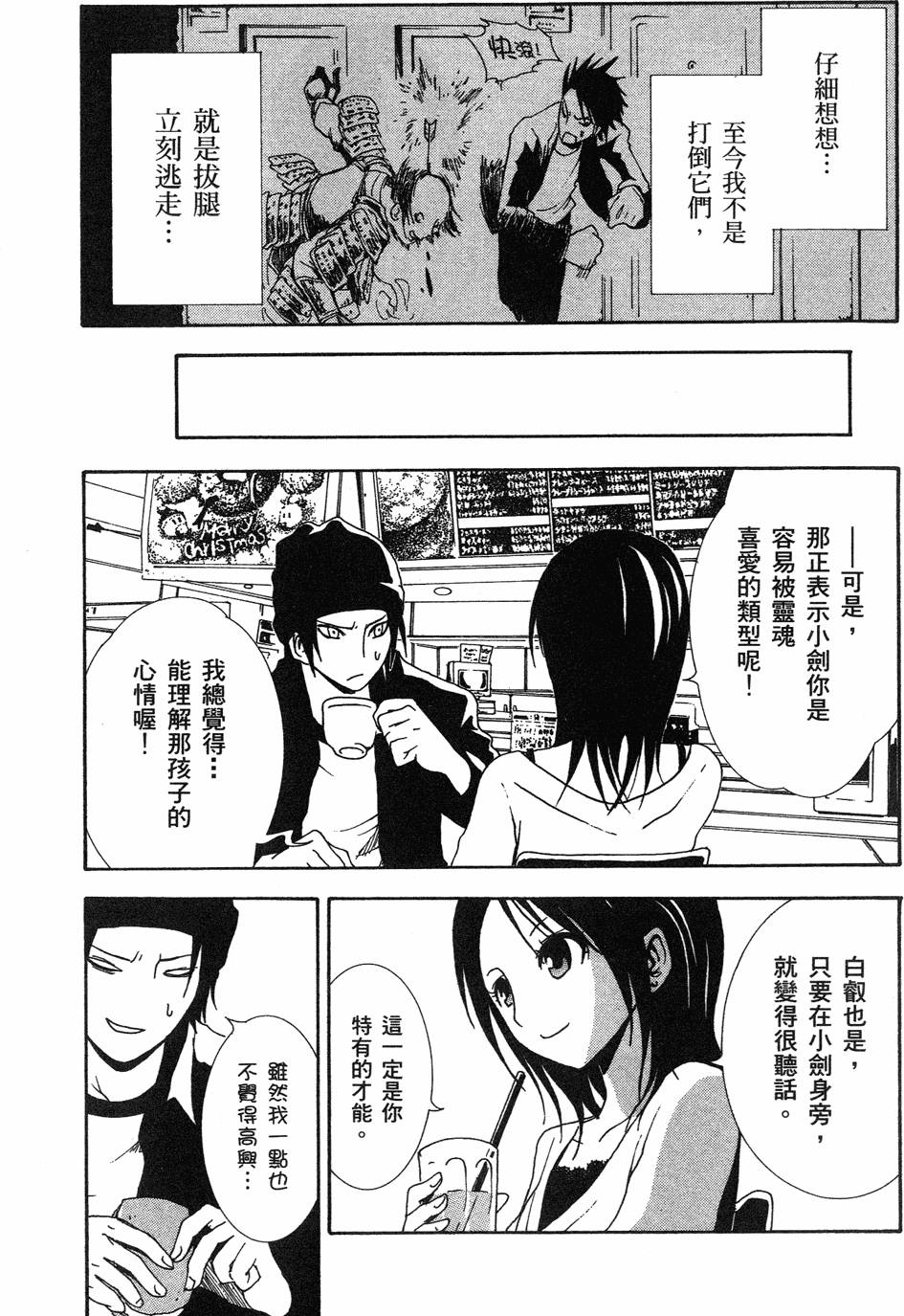 第131页