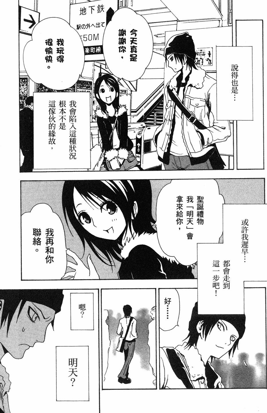 第135页