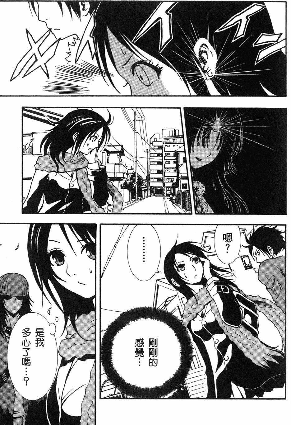 第149页