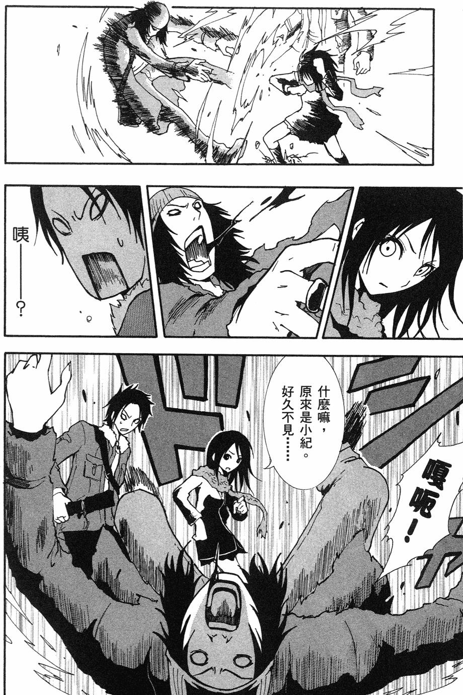 第152页