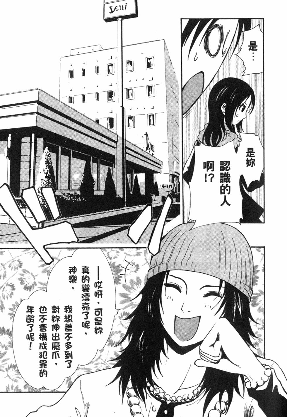 第153页