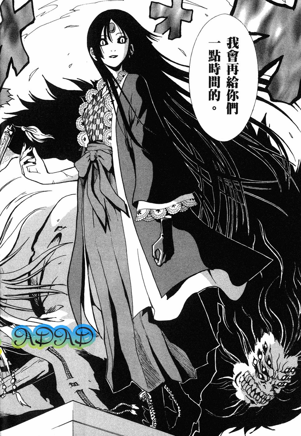 第186页