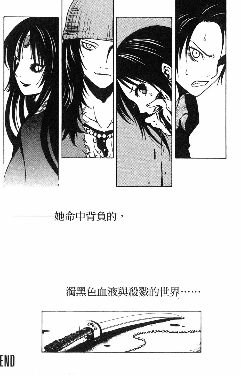 第188页