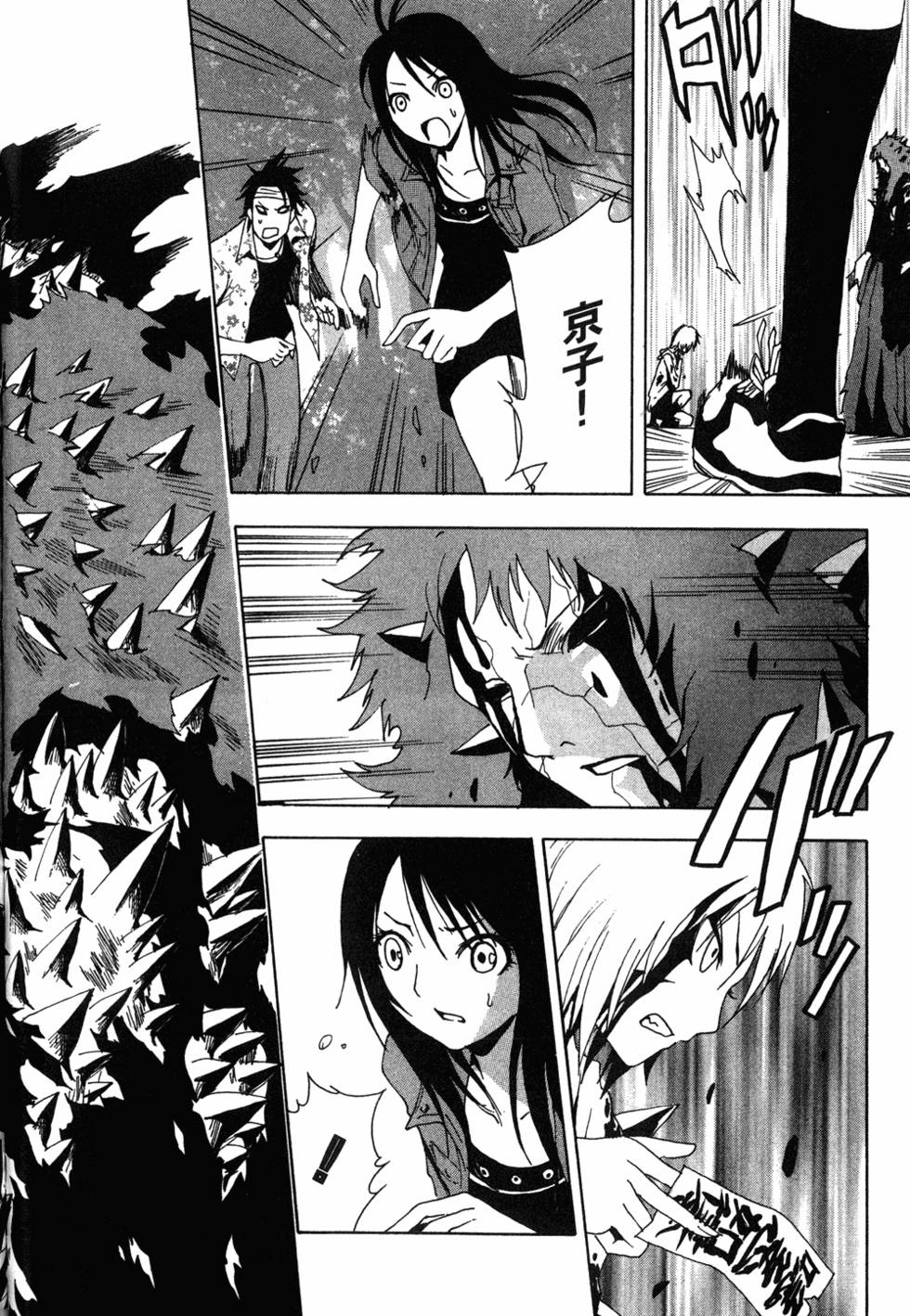 第126页