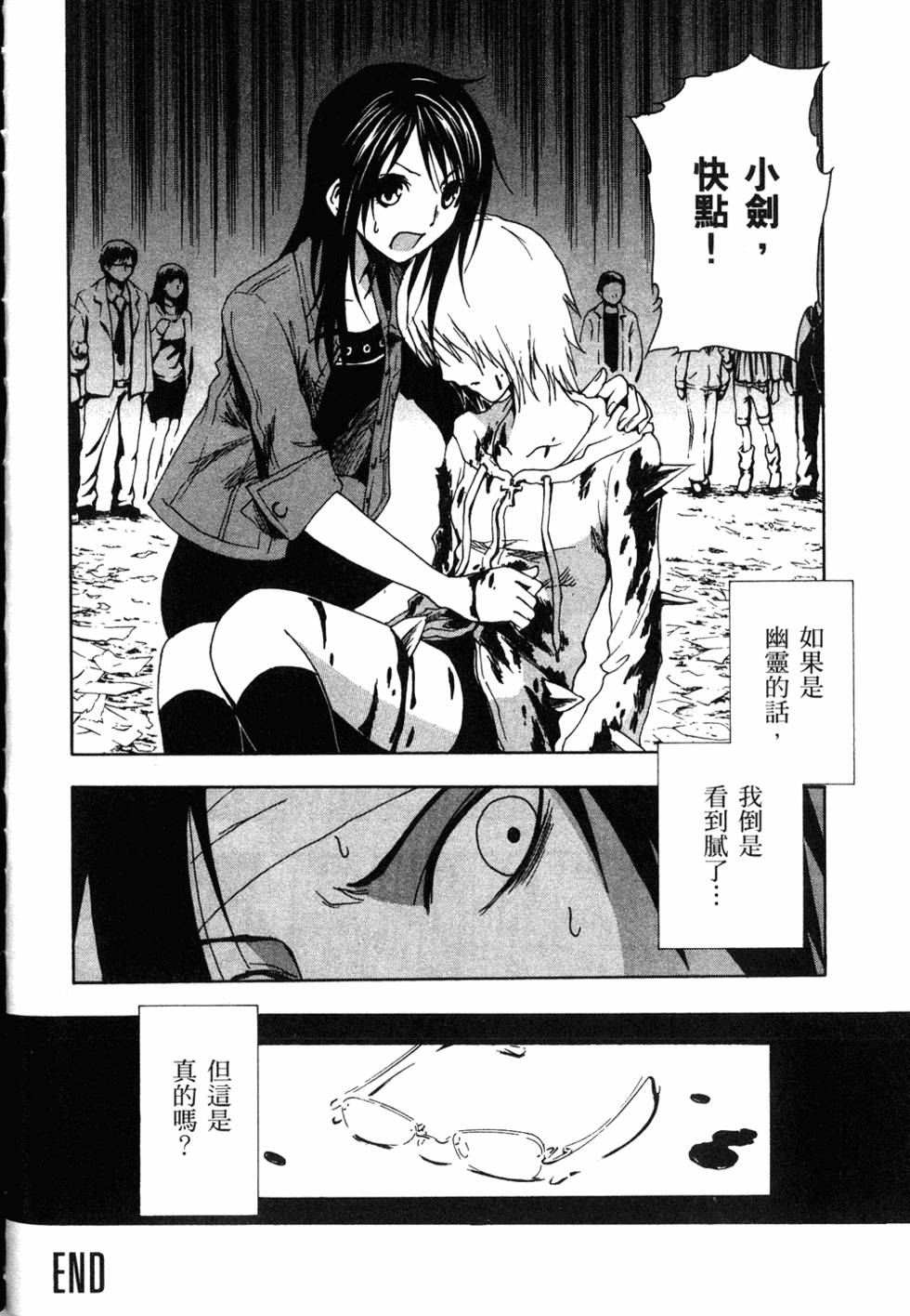 第134页
