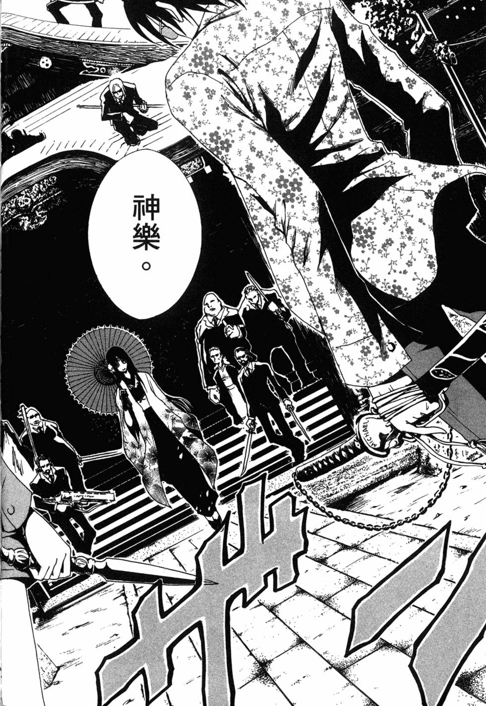 第176页