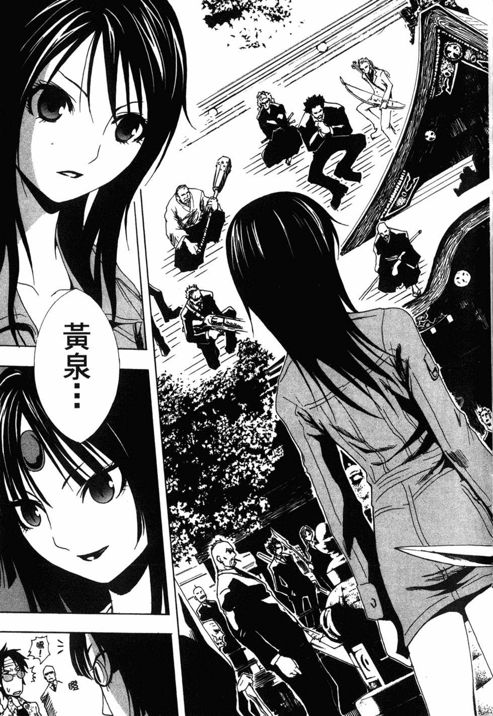 第177页
