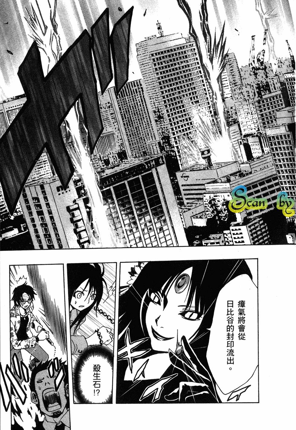第183页