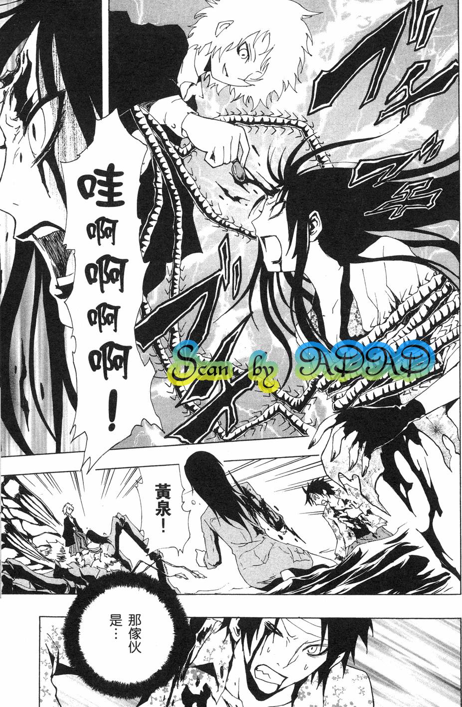 第95页