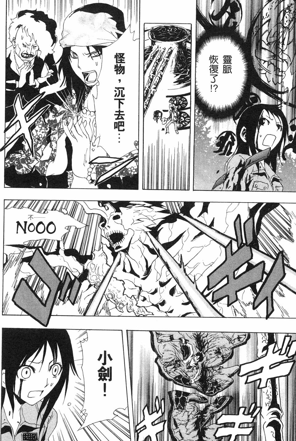 第126页