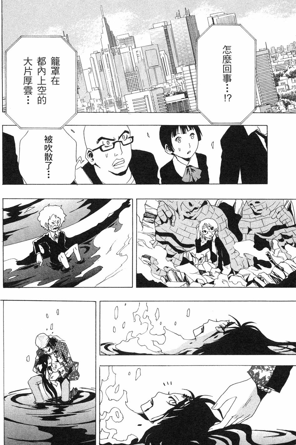 第134页