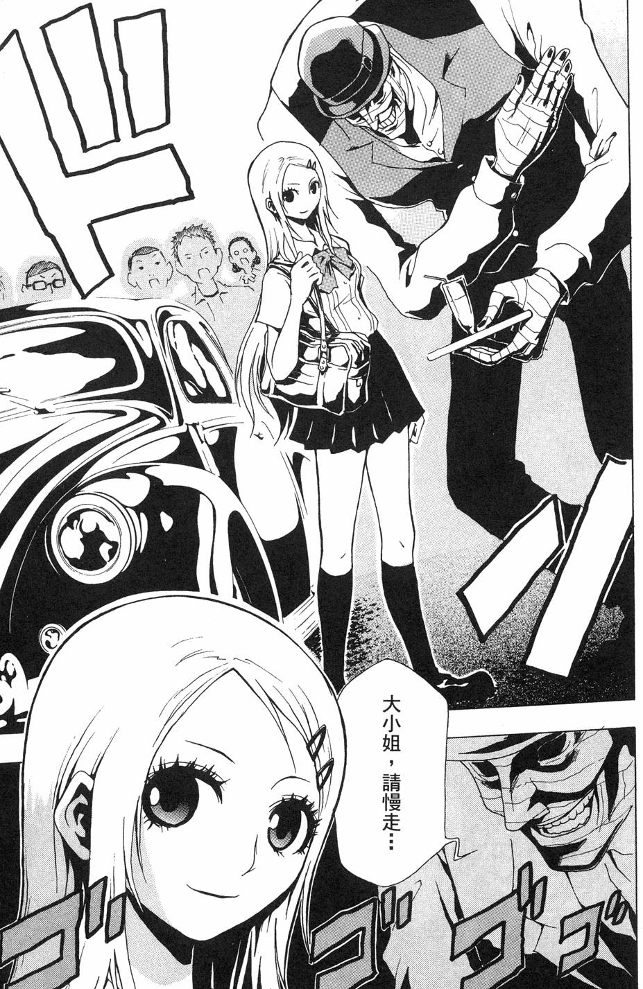 第149页