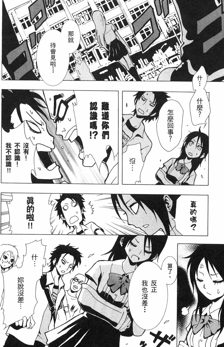 第152页