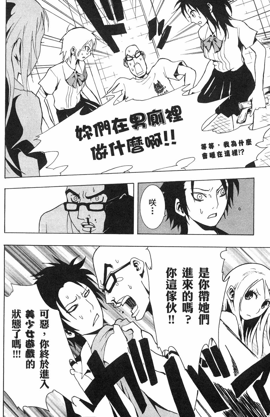 第184页