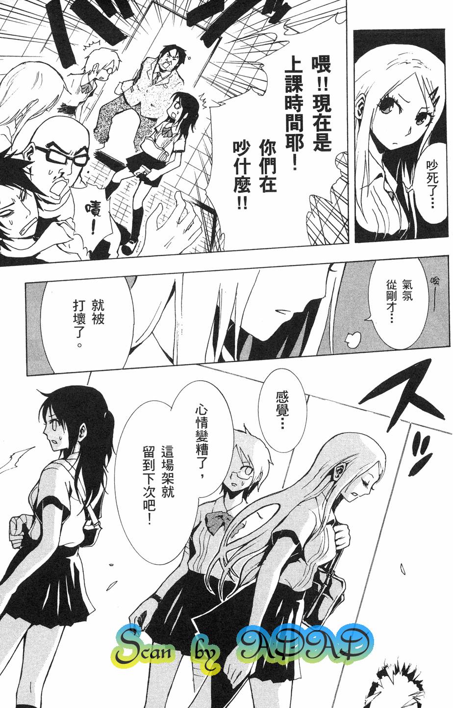第185页