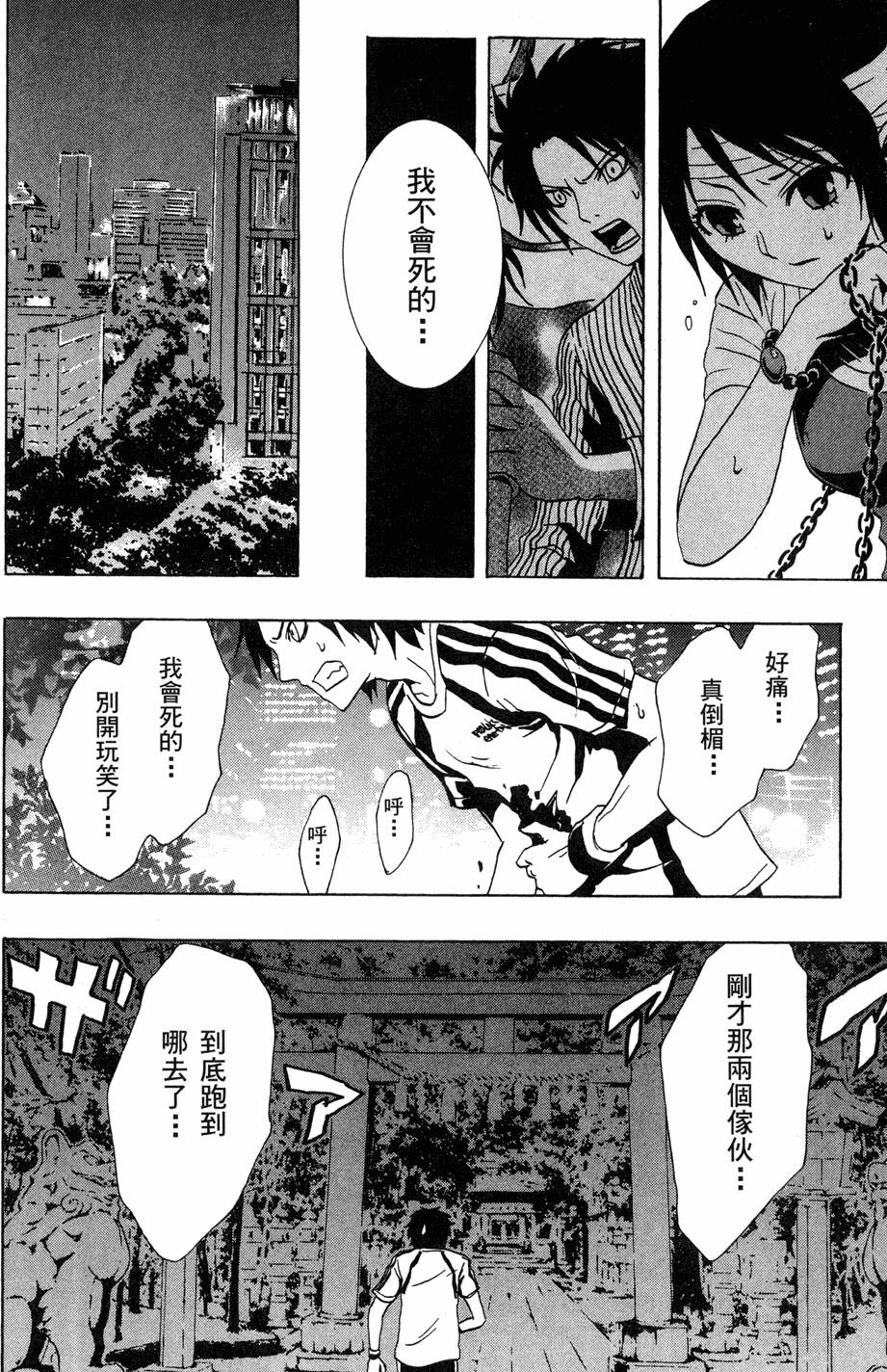 第141页