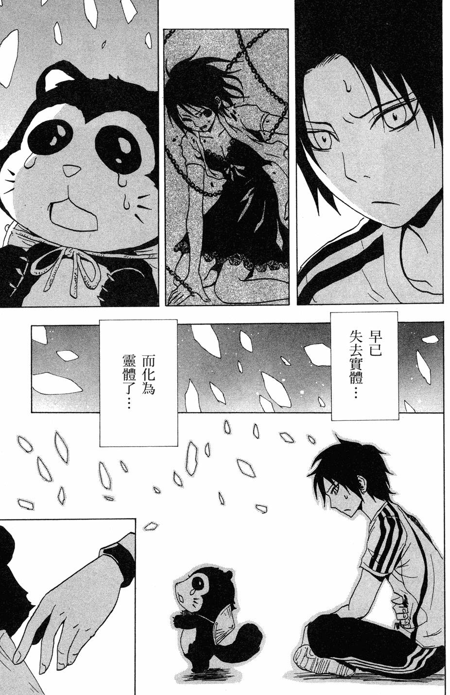 第152页
