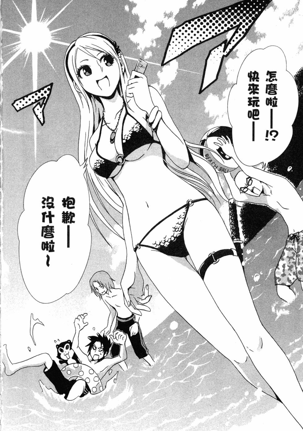 第159页