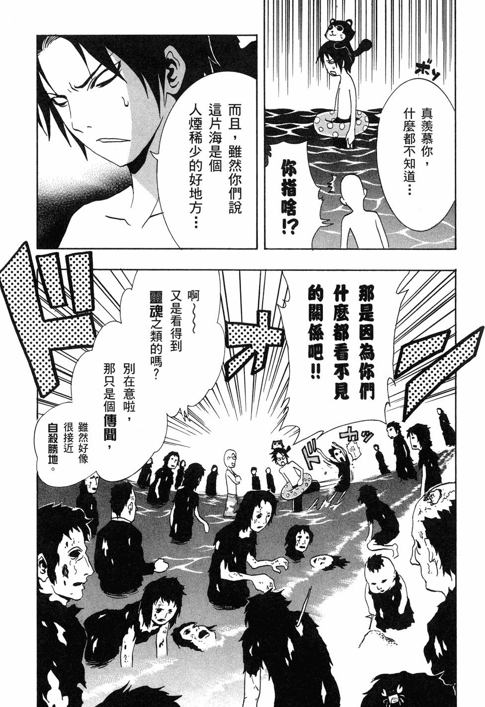 第162页