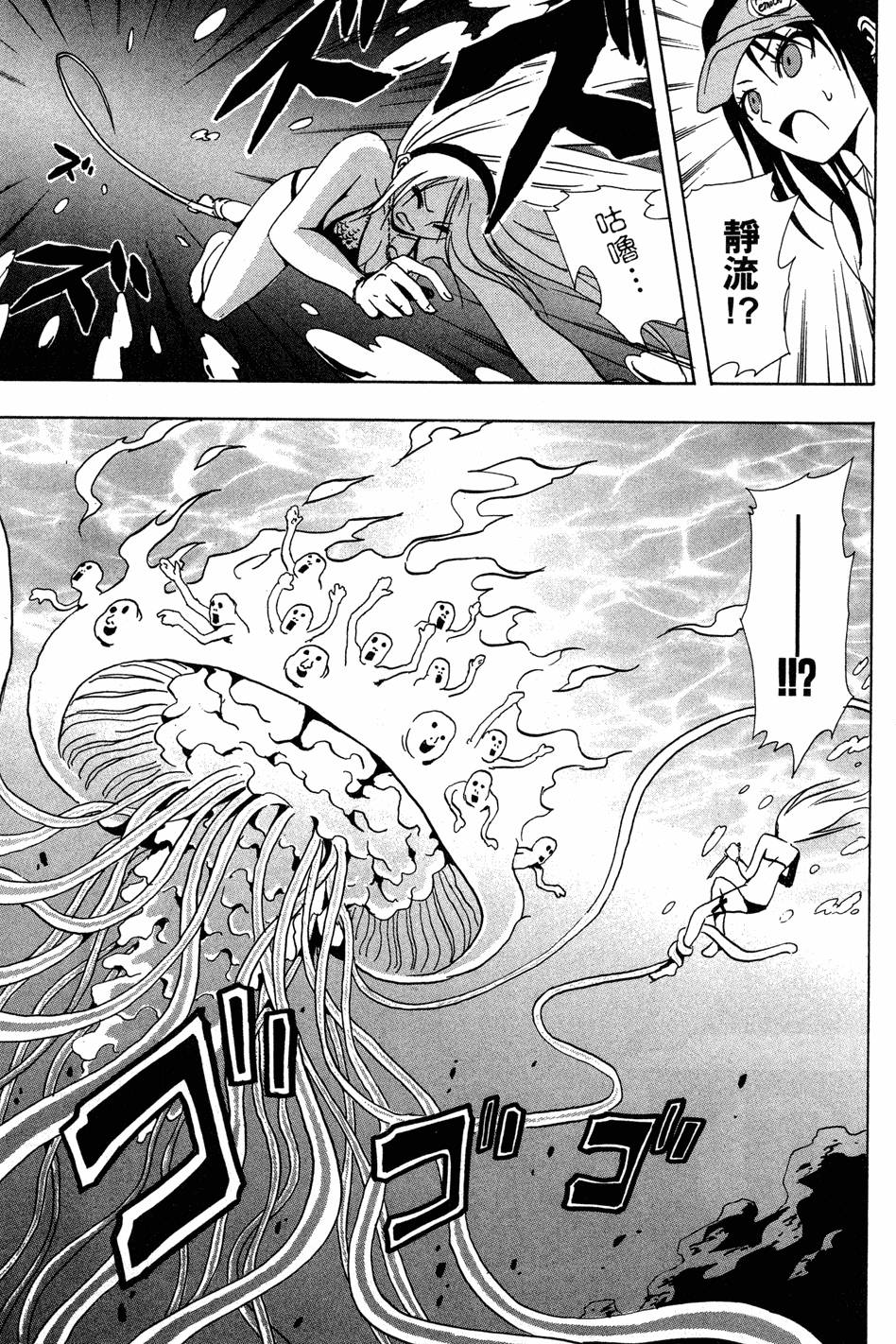 第168页