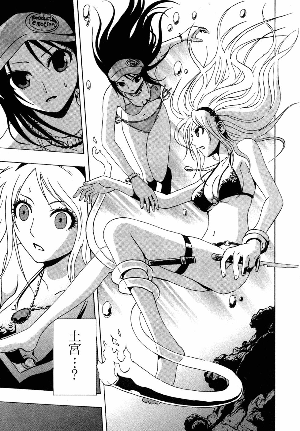 第172页
