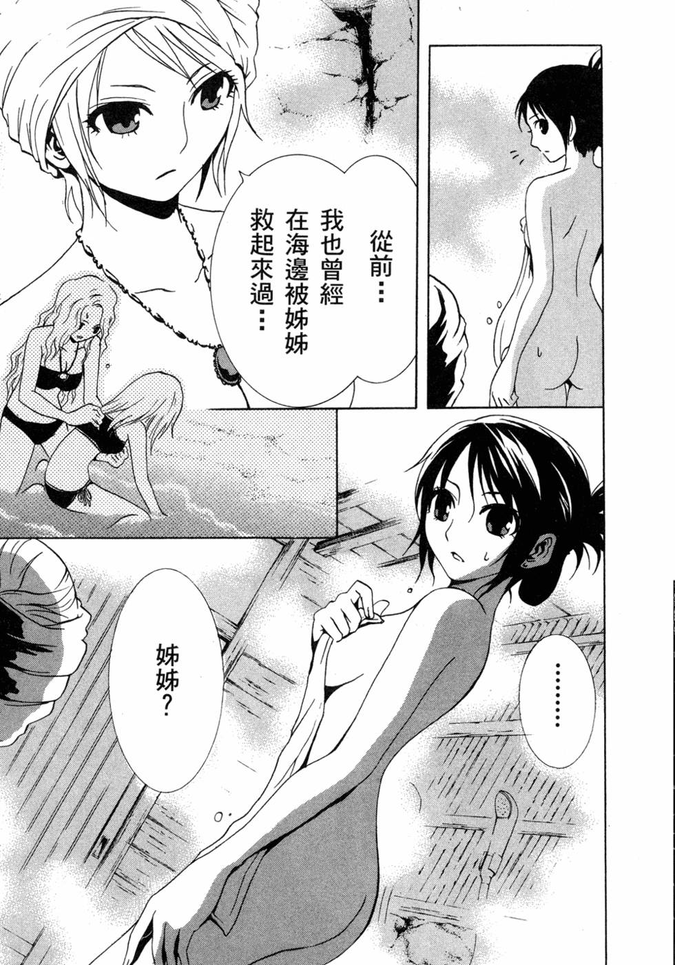 第176页