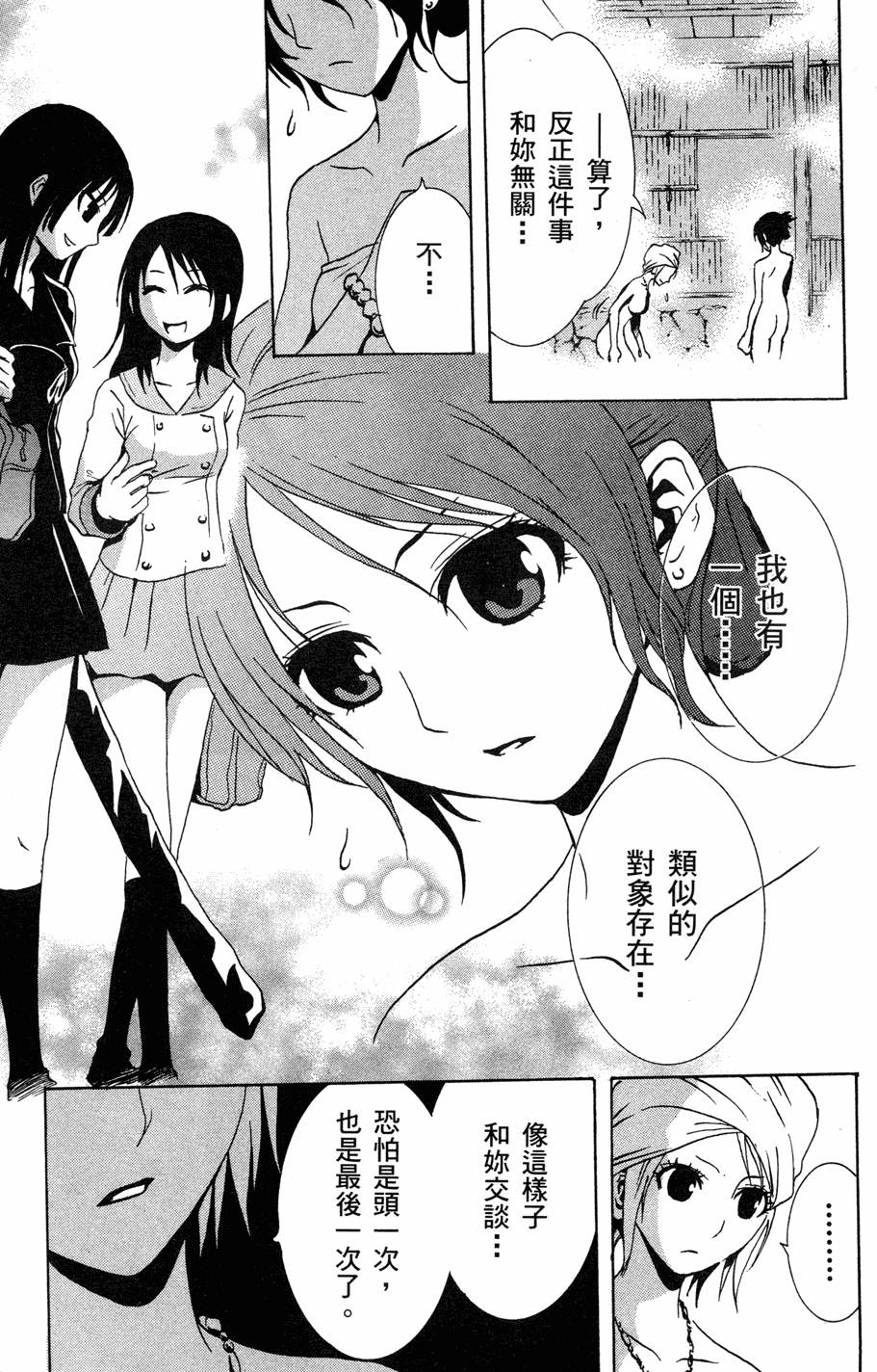 第178页