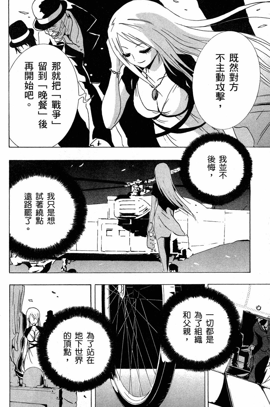 第185页