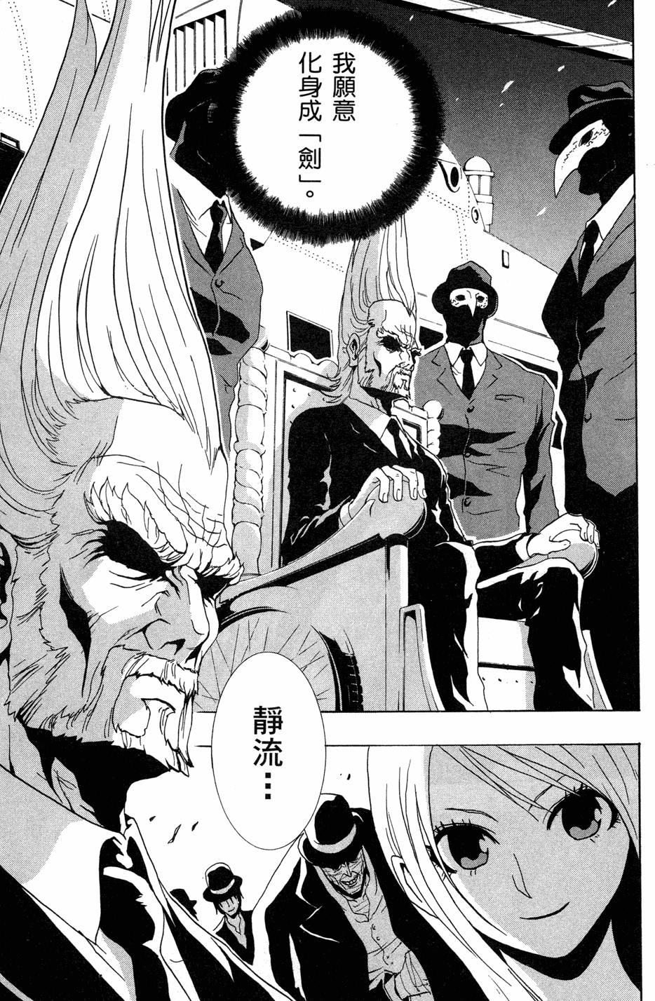 第186页