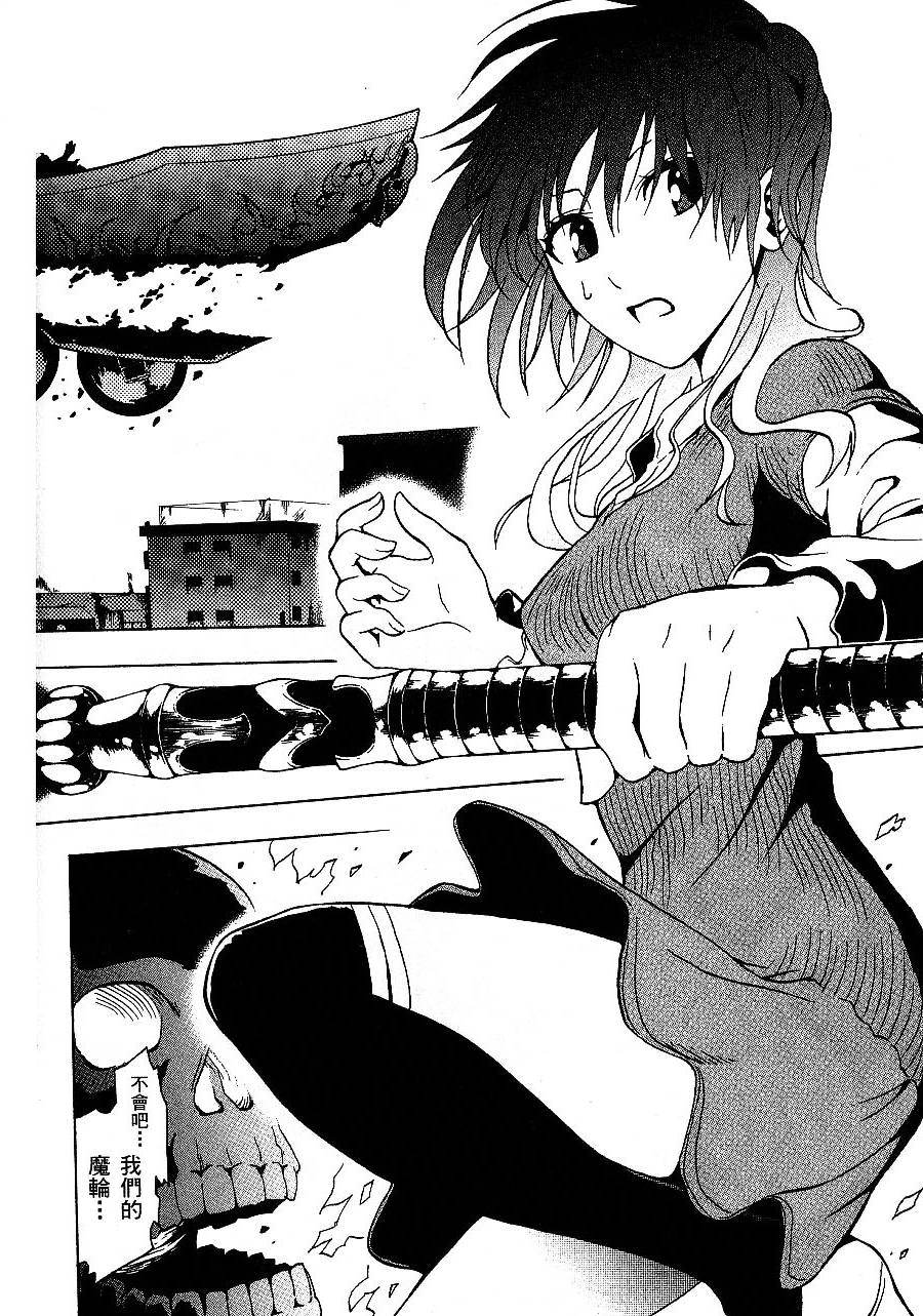 第40页