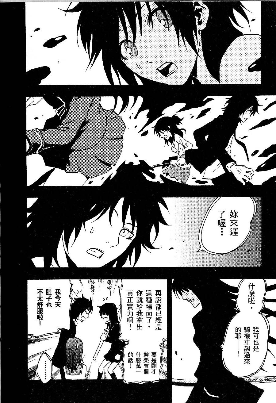 第126页