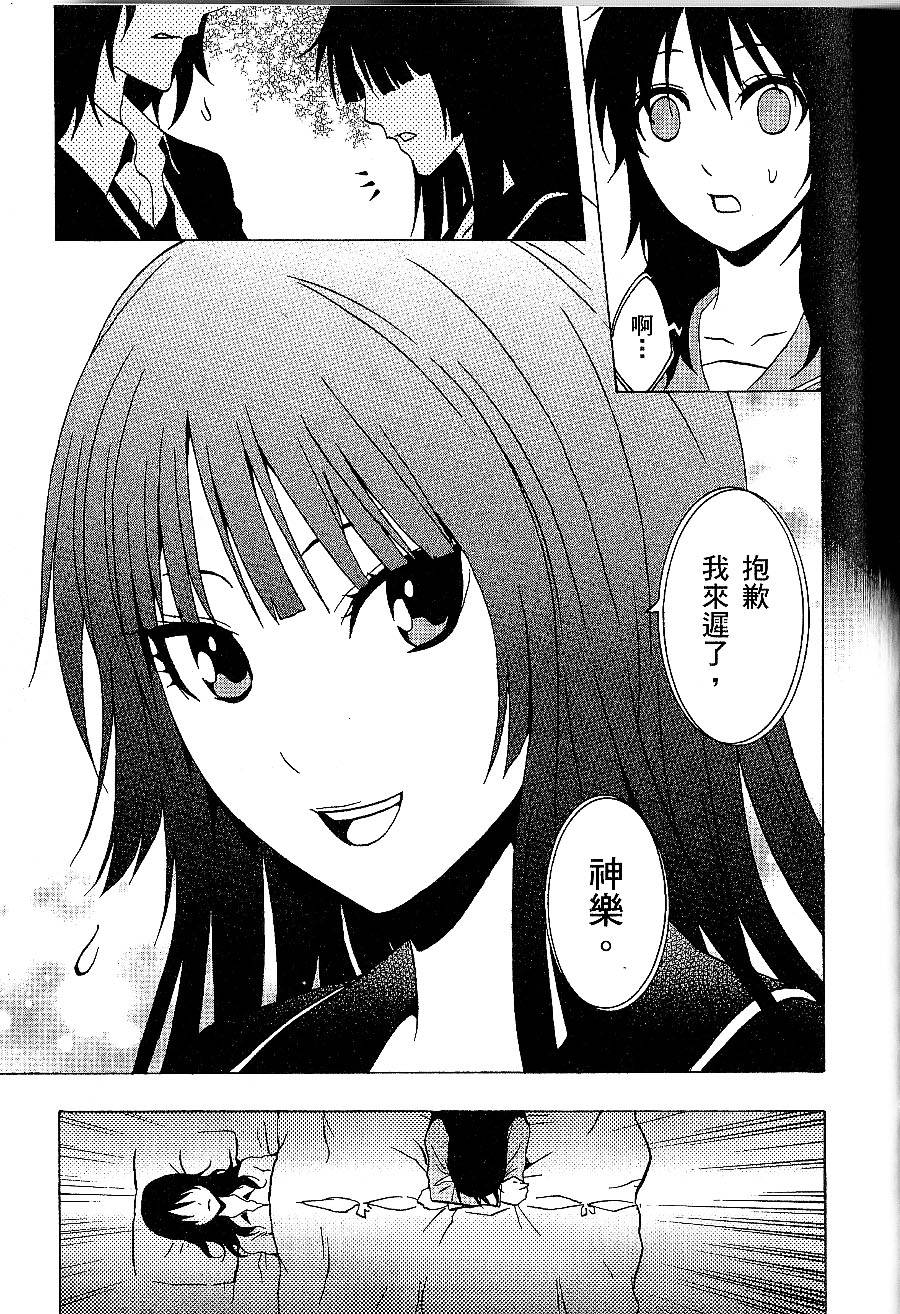 第127页