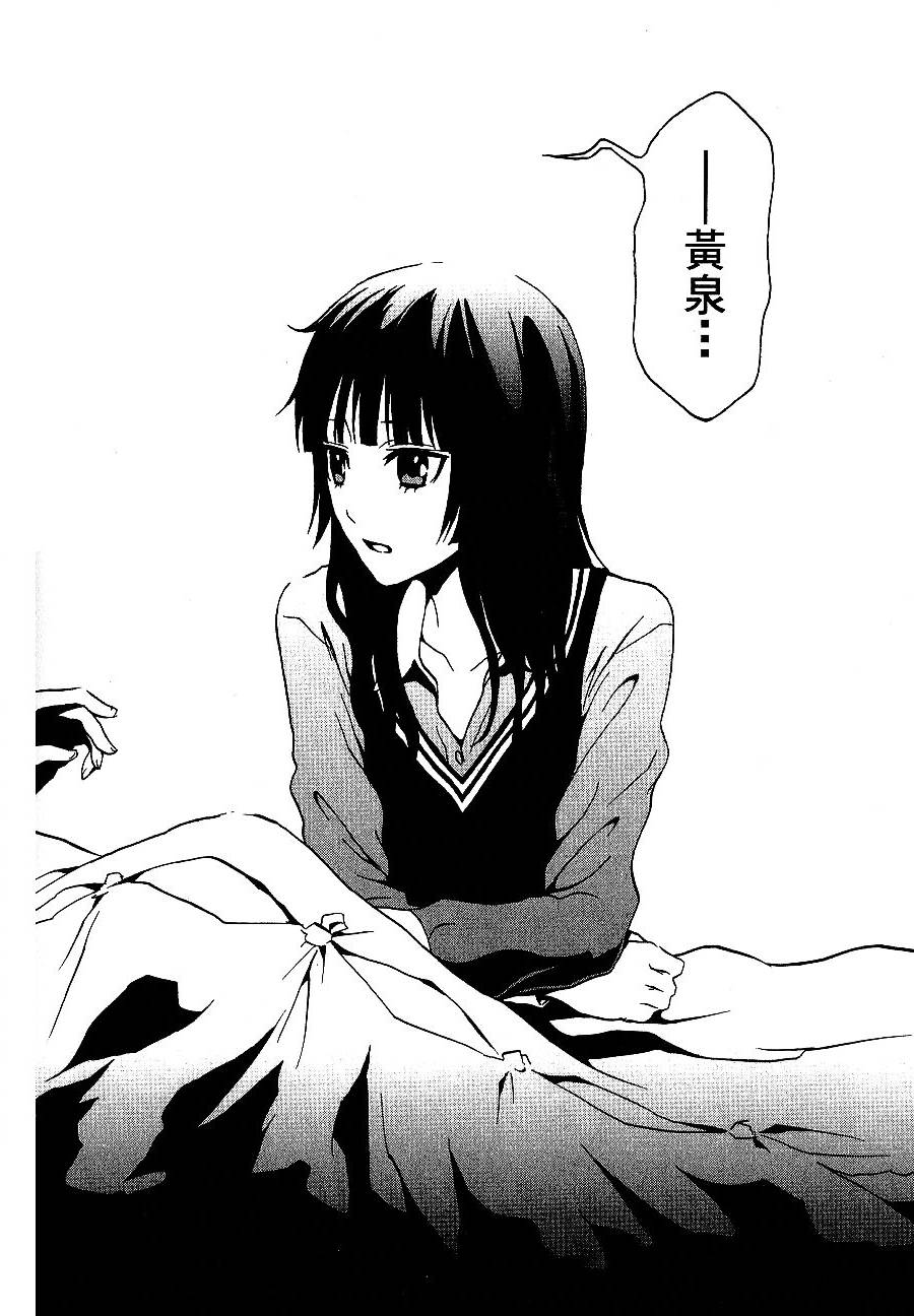 第130页